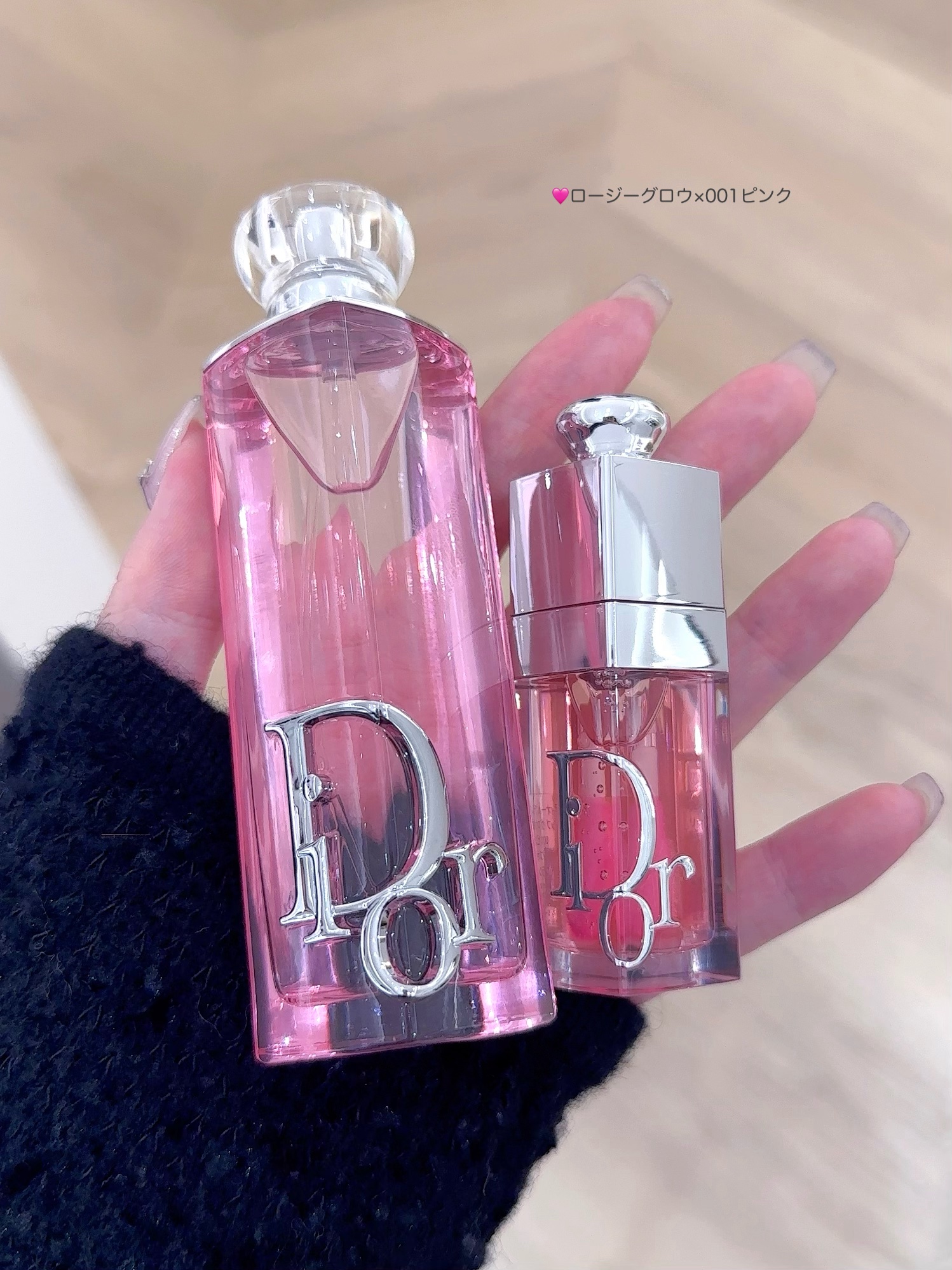 ディオール アディクト リップ グロウ オイル/Dior/リップグロスを使ったクチコミ（1枚目）