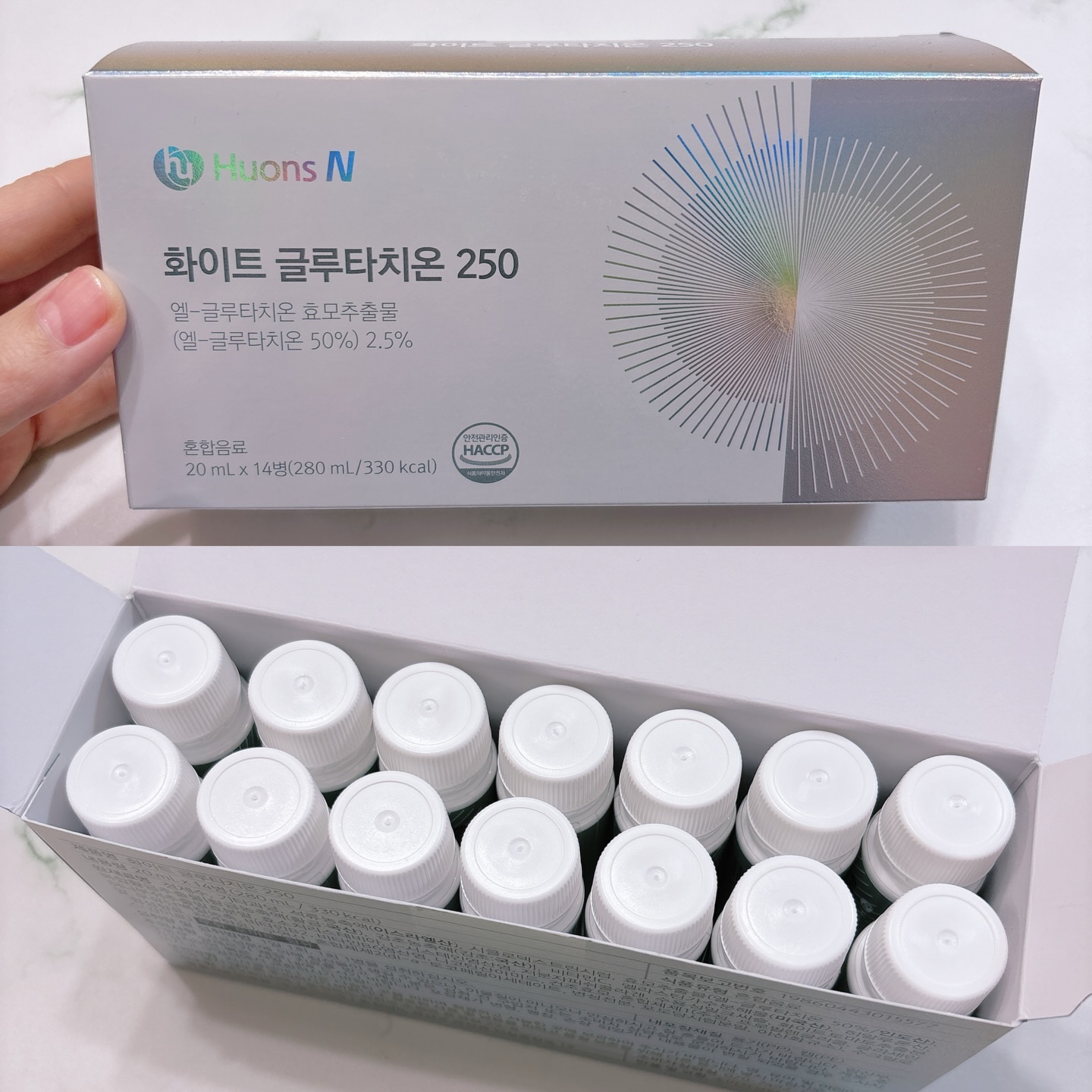 ホワイトグルタチオン250/HUONSN/美容ドリンクを使ったクチコミ（2枚目）