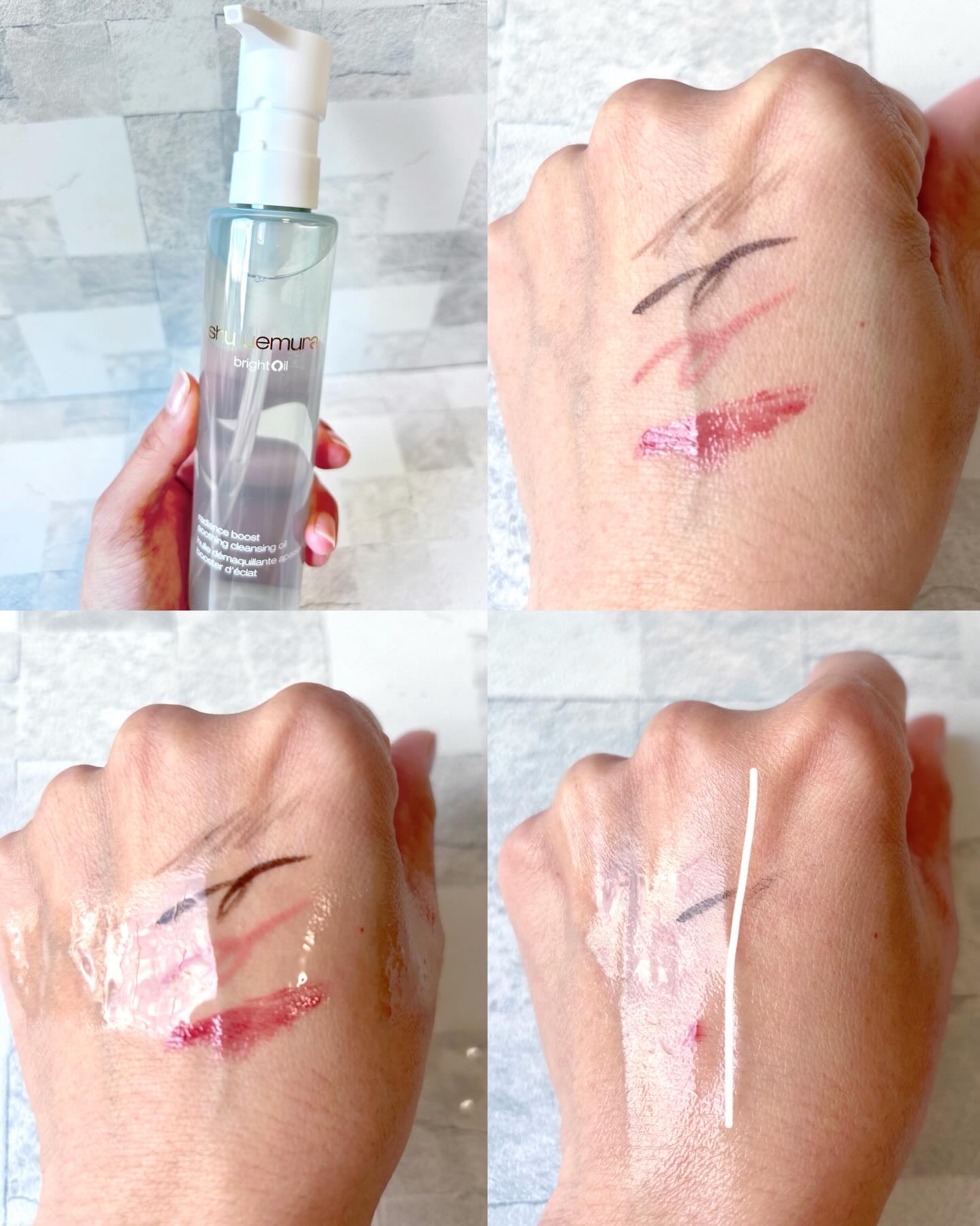 ブライト クレンジング オイル/shu uemura/オイルクレンジングを使ったクチコミ（2枚目）