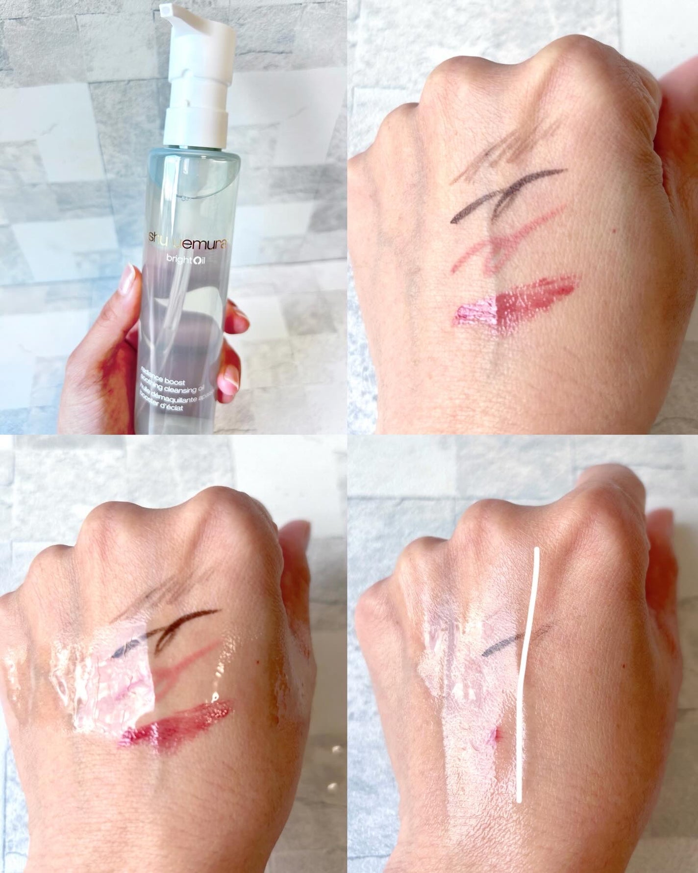 ブライト クレンジング オイル/shu uemura/オイルクレンジングを使ったクチコミ(2枚目)