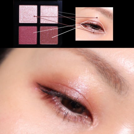 アイスカルプト/shu uemura/アイシャドウパレットを使ったクチコミ(7枚目)