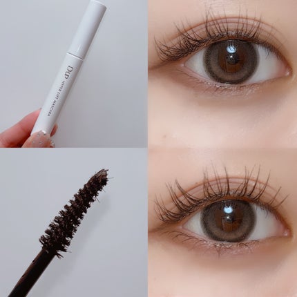 ハイパーリフトマスカラ ブラウンブラック/D-UP/マスカラの画像