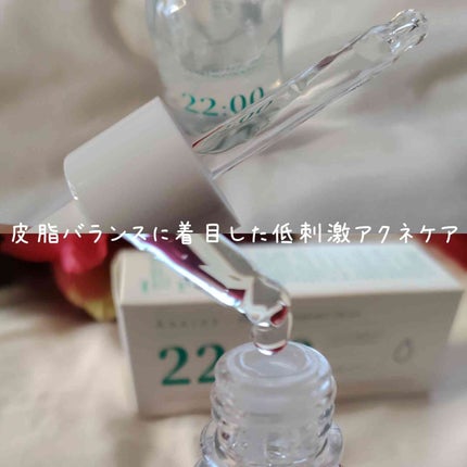 アネトス アクネケア トリートメント セラム/Anetos/美容液を使ったクチコミ(3枚目)