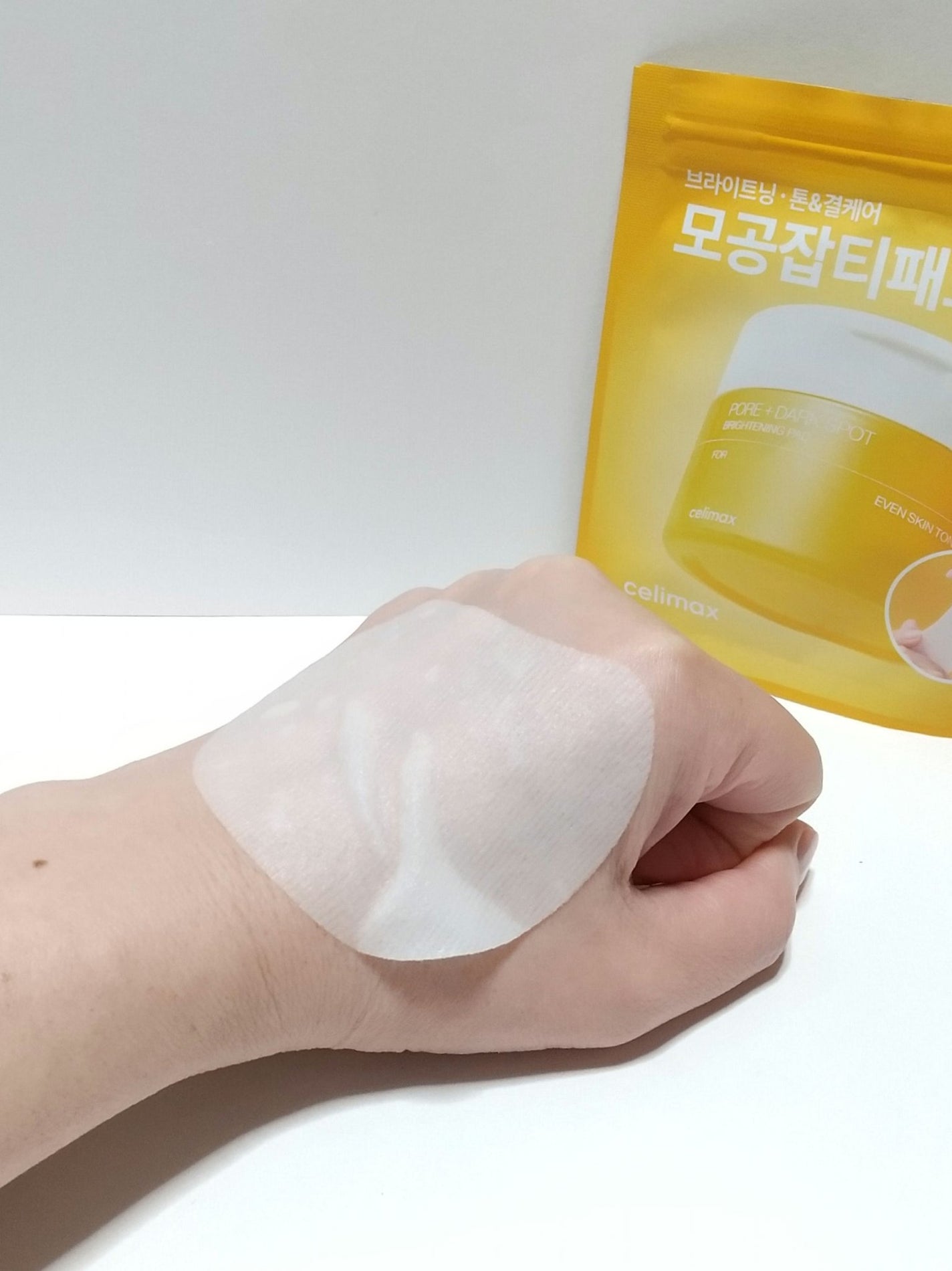ポアブライトニング シミケア パッド/celimax/トナーパッドを使ったクチコミ(2枚目)