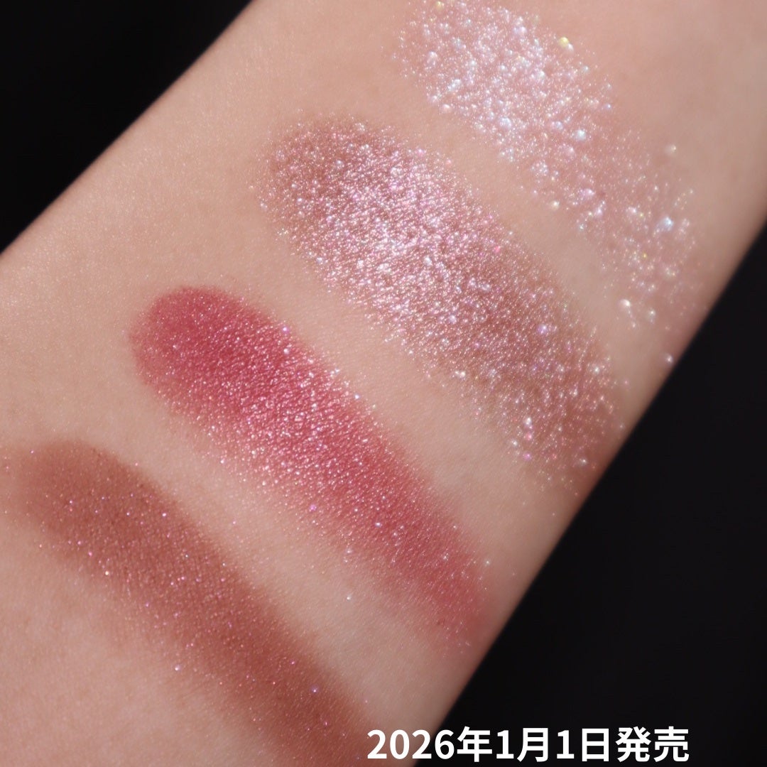 アイスカルプト/shu uemura/アイシャドウパレットを使ったクチコミ(8枚目)