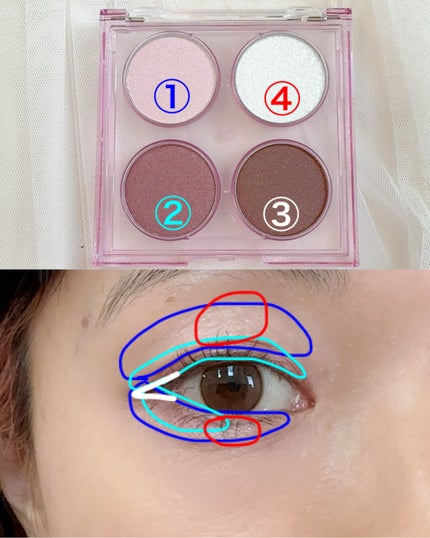 エテュセ カラーパレット スペシャル エディション/ettusais/アイシャドウパレットを使ったクチコミ(4枚目)