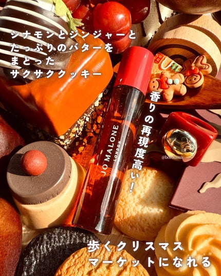 ジンジャー ビスケット コロン/Jo MALONE LONDON/香水(その他)を使ったクチコミ(4枚目)