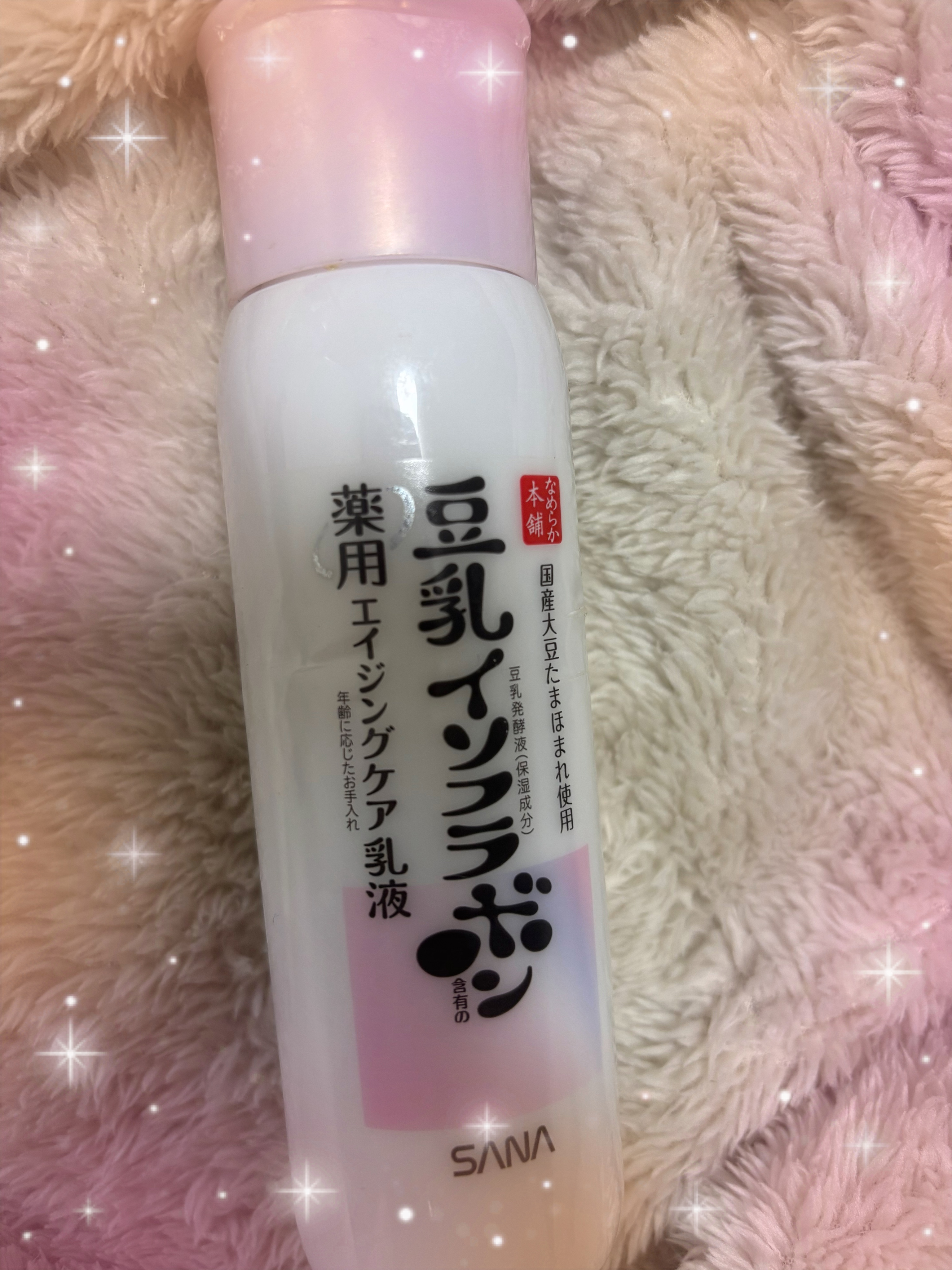 薬用リンクル乳液 ホワイト/なめらか本舗/乳液を使ったクチコミ（1枚目）