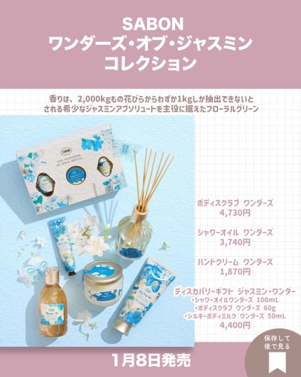 ミネラルクラッシィシャドー/エトヴォス/アイシャドウパレットを使ったクチコミ(8枚目)