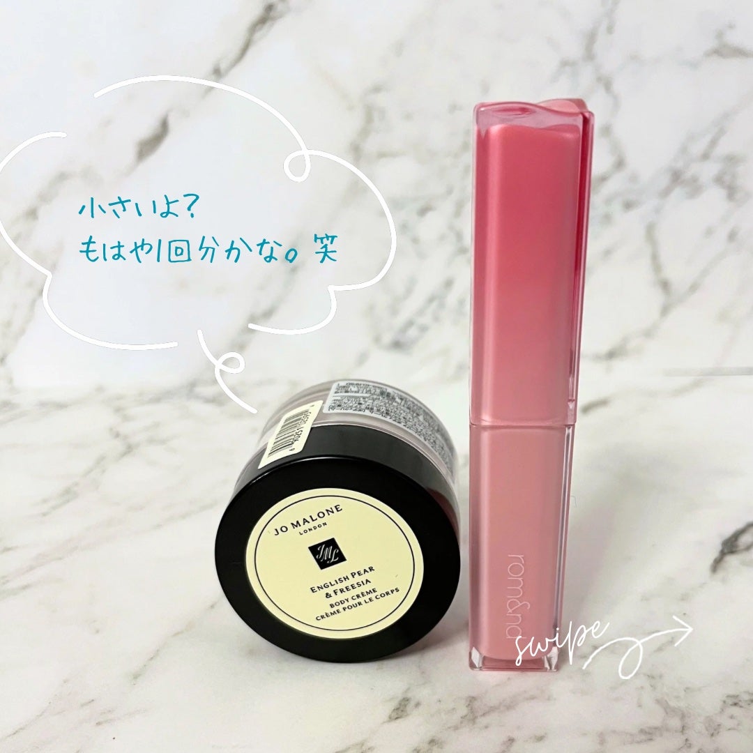 イングリッシュ ペアー&フリージア ボディ クレーム/Jo MALONE LONDON/ボディクリームを使ったクチコミ(8枚目)