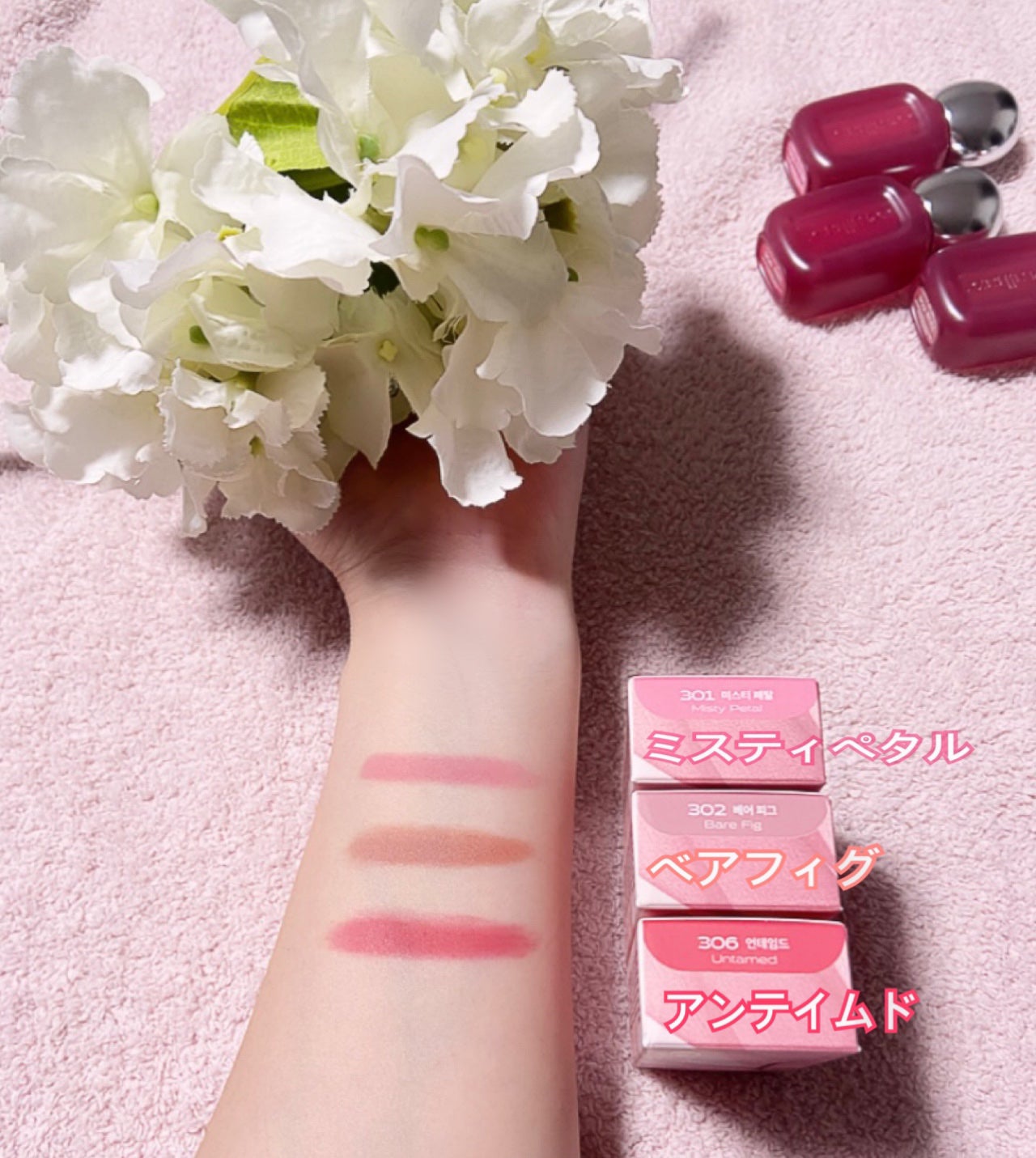 ベア ベルベット ティント/Coralhaze/リップティントを使ったクチコミ(4枚目)