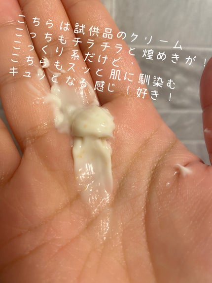 シルクペプチドインテンシブリフティングクリーム/SUNGBOON EDITOR(成分エディター)/フェイスクリームを使ったクチコミ(5枚目)