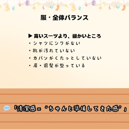 潤浸保湿 フェイスクリーム/キュレル/フェイスクリームを使ったクチコミ(7枚目)