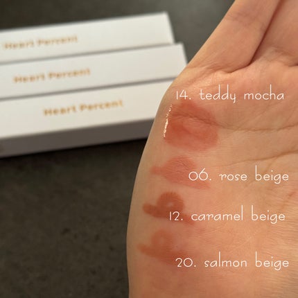 ドットオンムードリップペンシル 12 キャラメルベージュ/Heart Percent/リップライナーを使ったクチコミ(2枚目)