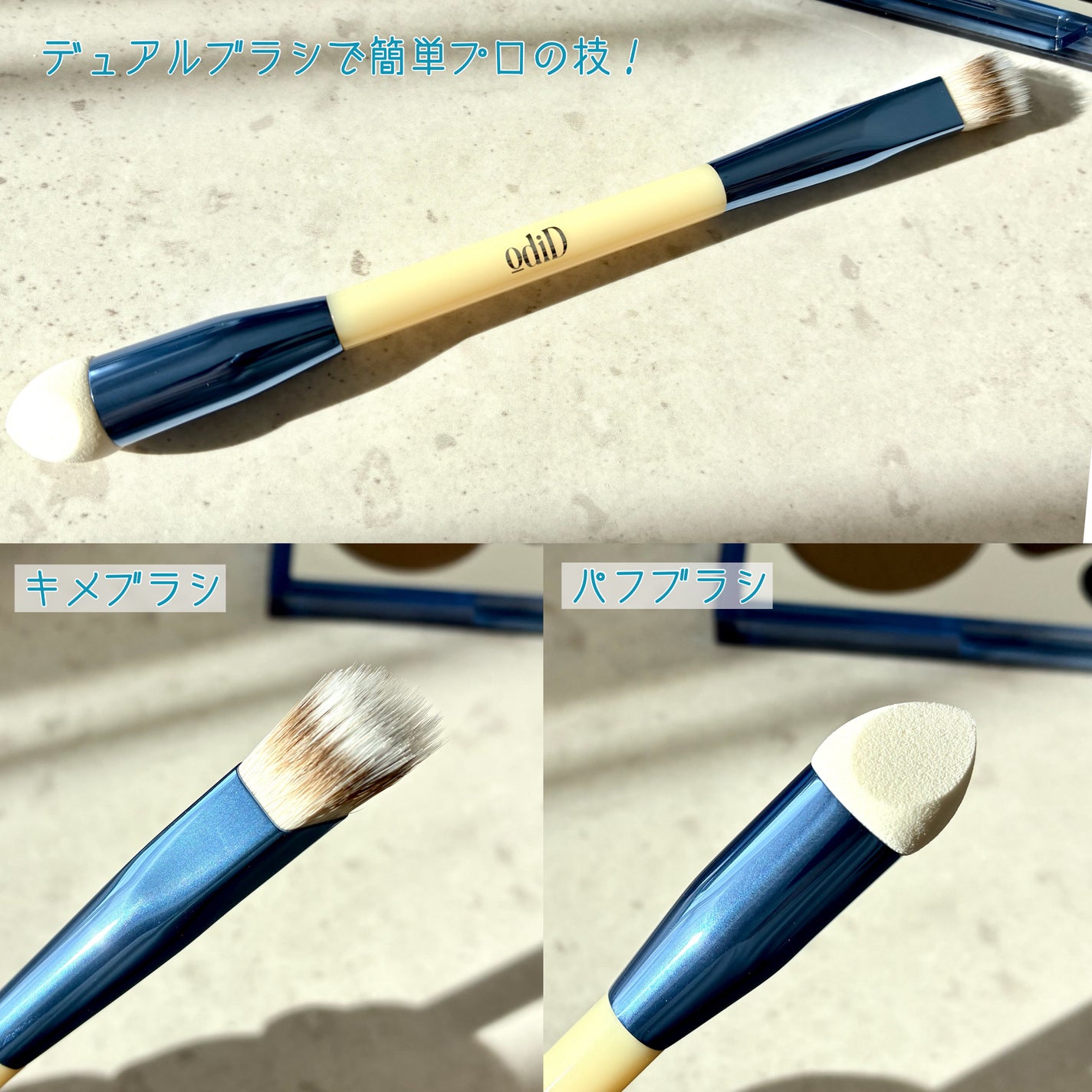 ヘアコンシーラーパレット&アーティスト デュアルブラシ/odiD/その他スタイリングを使ったクチコミ(5枚目)