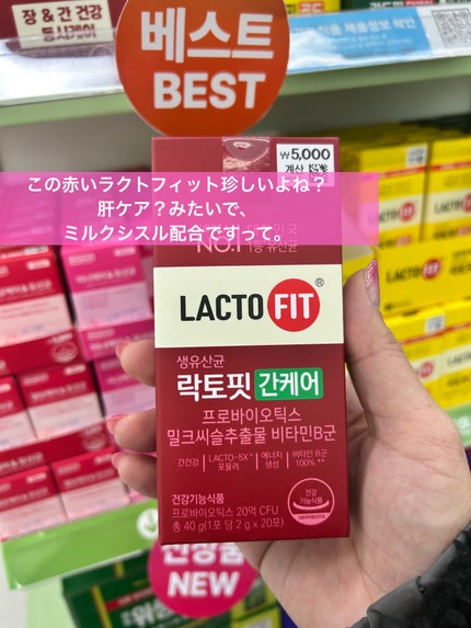 ã¡ãð on LIPS ã12/14ã17ãŸã§æž¡éããŠãŸããðââïžð°ð·ãããããè²·ç©ã..ãïŒ8æç®ïŒ