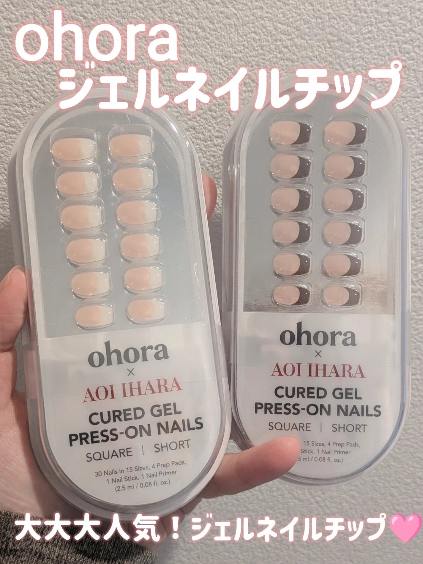 ジェルネイルチップ/ohora/ネイルチップ・パーツを使ったクチコミ(1枚目)