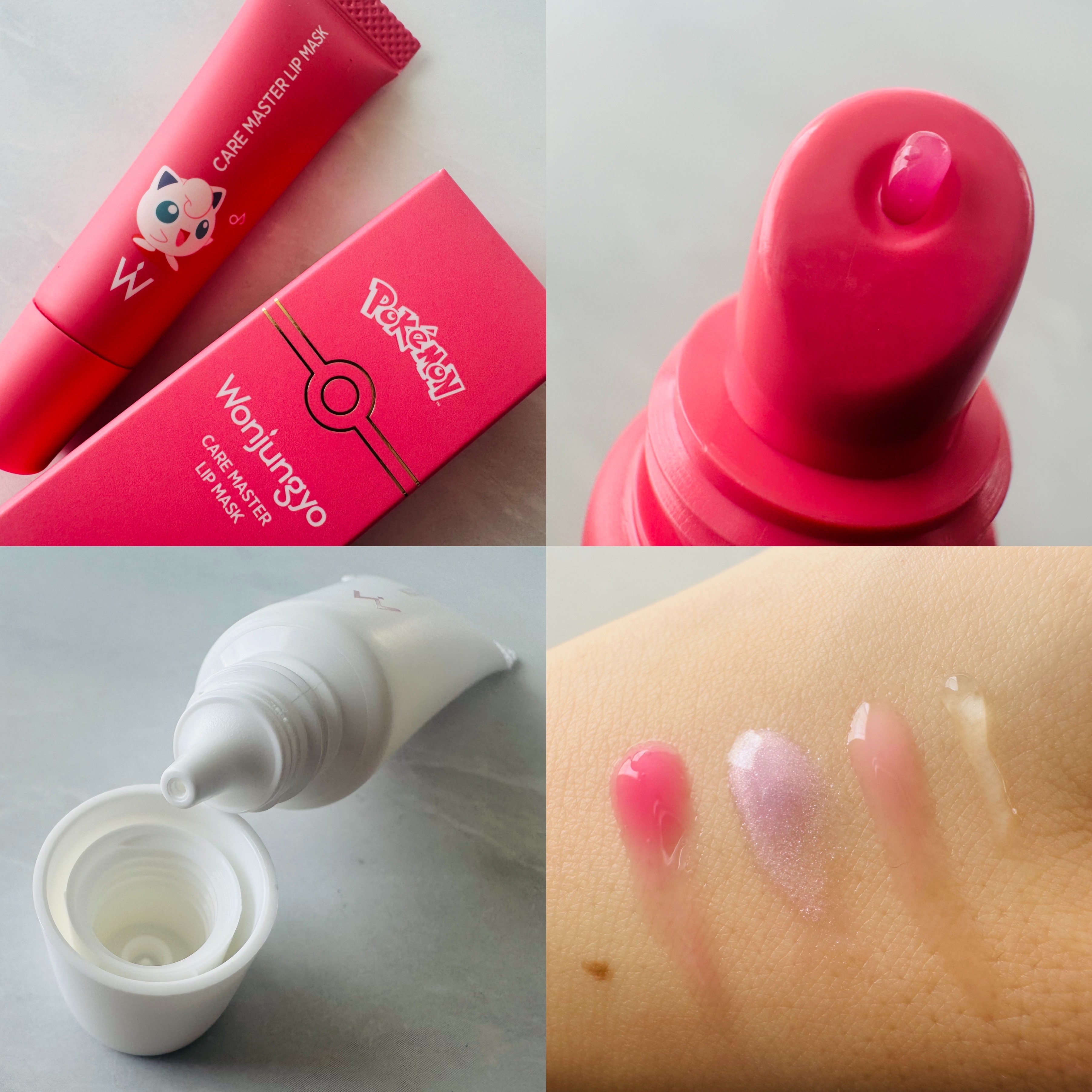 ウォンジョンヨ モイストリッププライマー　/Wonjungyo/リップオイルを使ったクチコミ（3枚目）