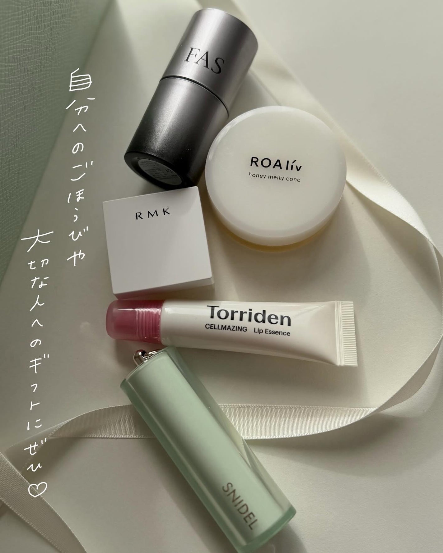 リップバーム<LC>/RMK/リップバームを使ったクチコミ(7枚目)