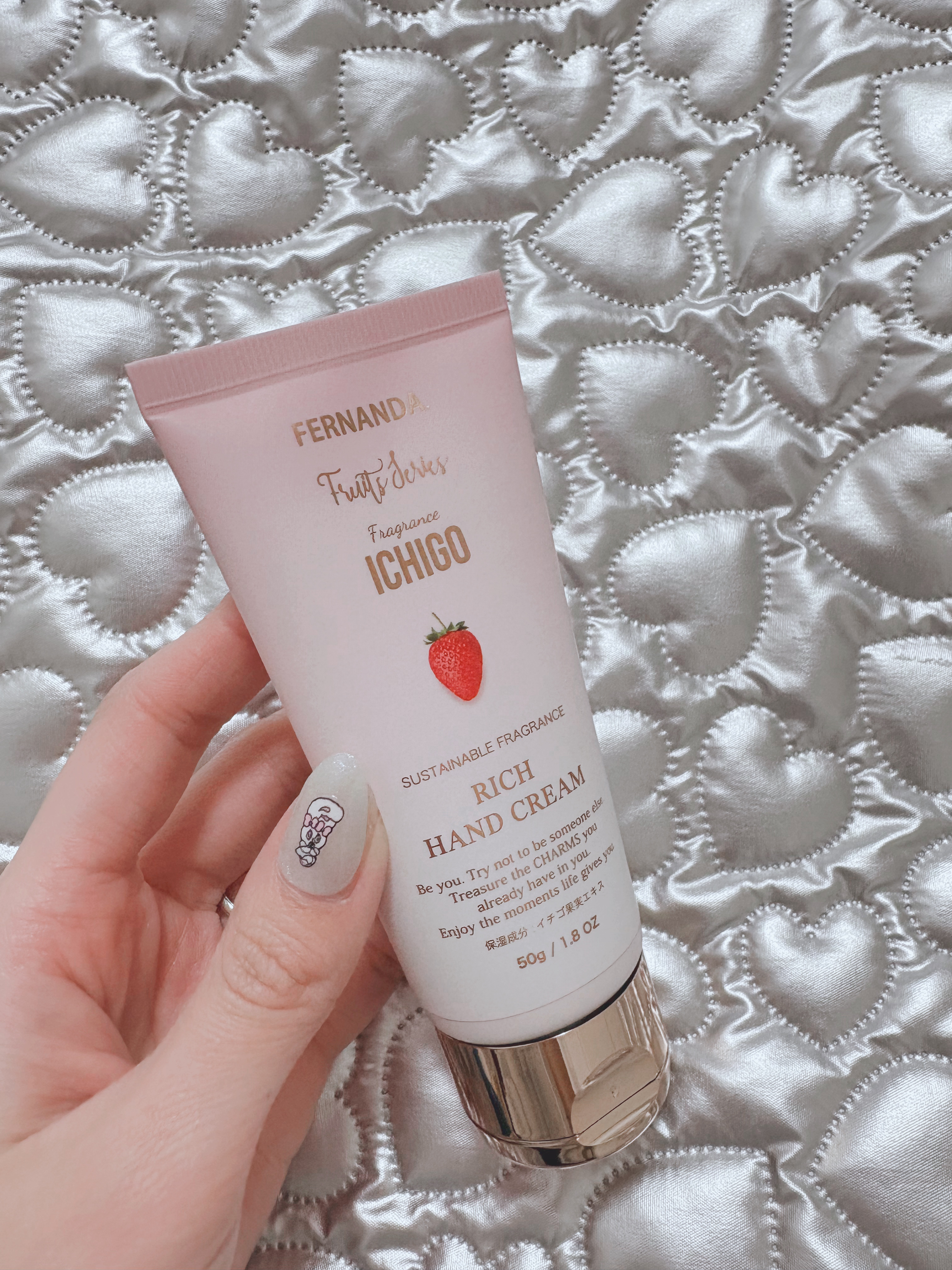 フレグランスリッチハンドクリーム（イチゴ）/フェルナンダ/ハンドクリームを使ったクチコミ（1枚目）