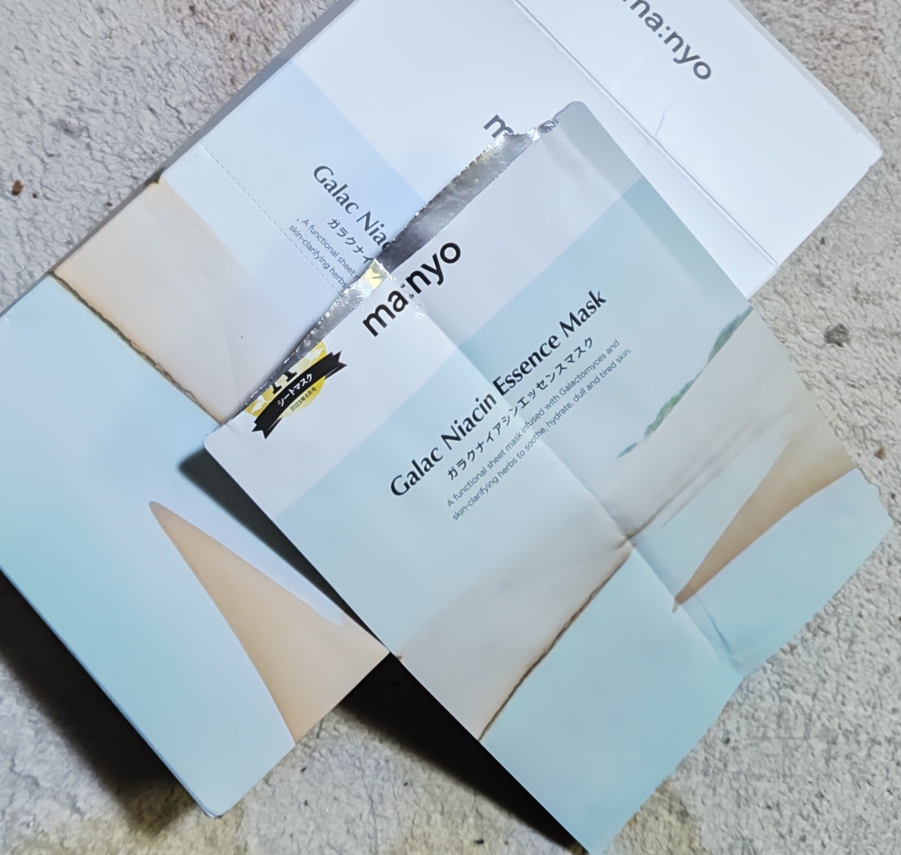 ガラクナイアシン エッセンスマスク/manyo/シートマスク・パックを使ったクチコミ（1枚目）