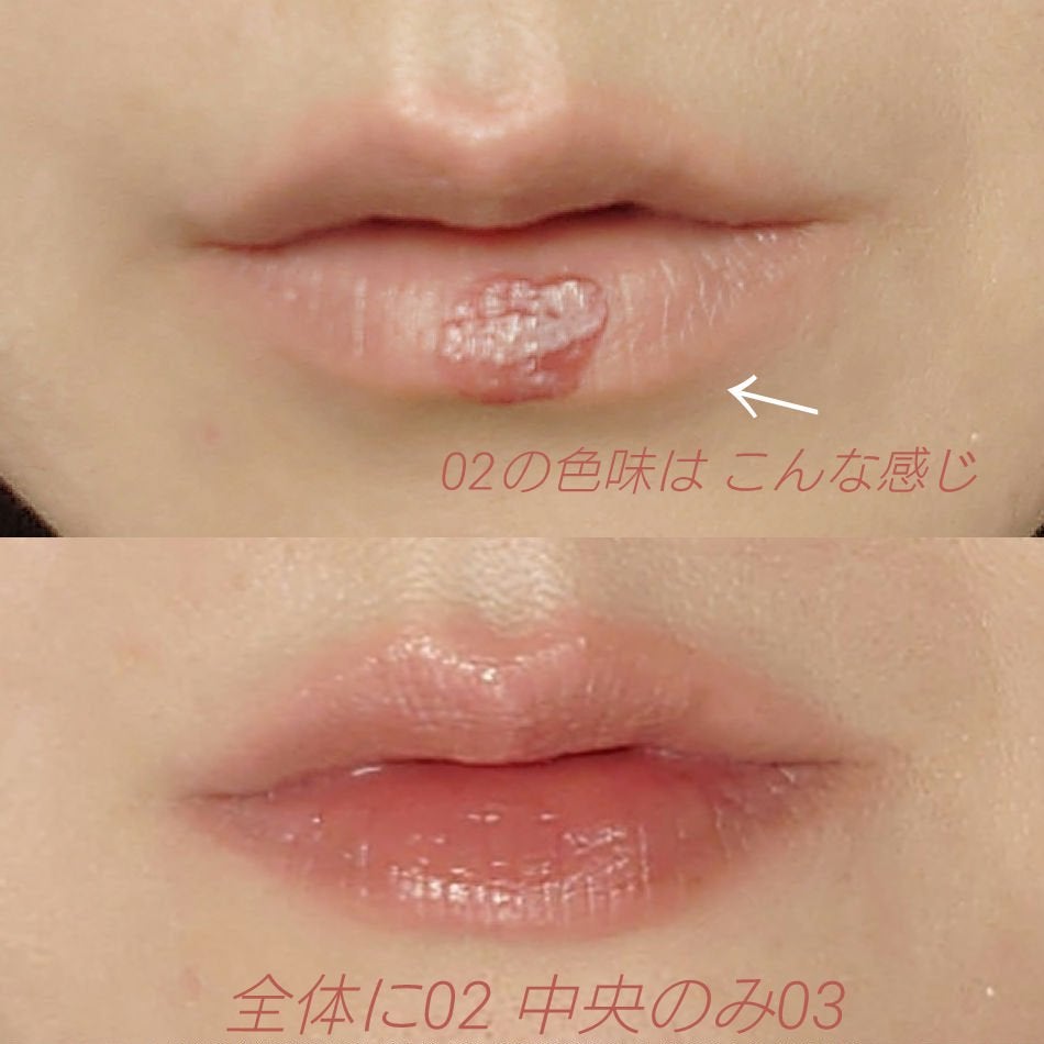 ベルベットリップペンシル/CLIO/リップライナーを使ったクチコミ(4枚目)