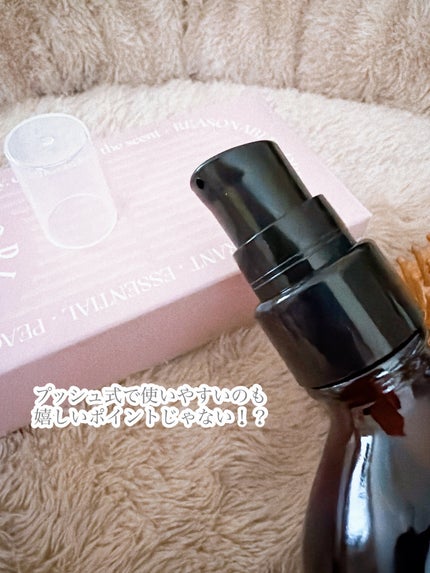 ミルクプロテインインテンシブヘアオイル/odiD/ヘアオイルを使ったクチコミ(2枚目)