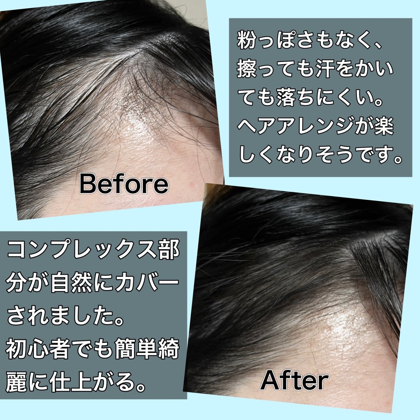 ヘアコンシーラーパレット&アーティスト デュアルブラシ/odiD/その他スタイリングを使ったクチコミ(3枚目)