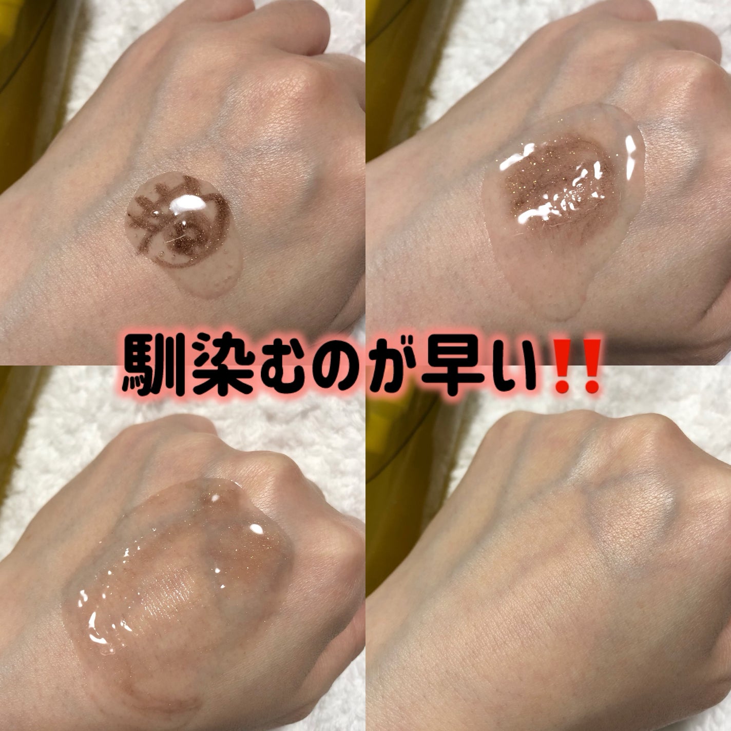 オルビス ザ クレンジング オイル/オルビス/オイルクレンジングを使ったクチコミ(3枚目)