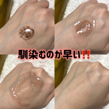 オルビス ザ クレンジング オイル/オルビス/オイルクレンジングを使ったクチコミ(3枚目)