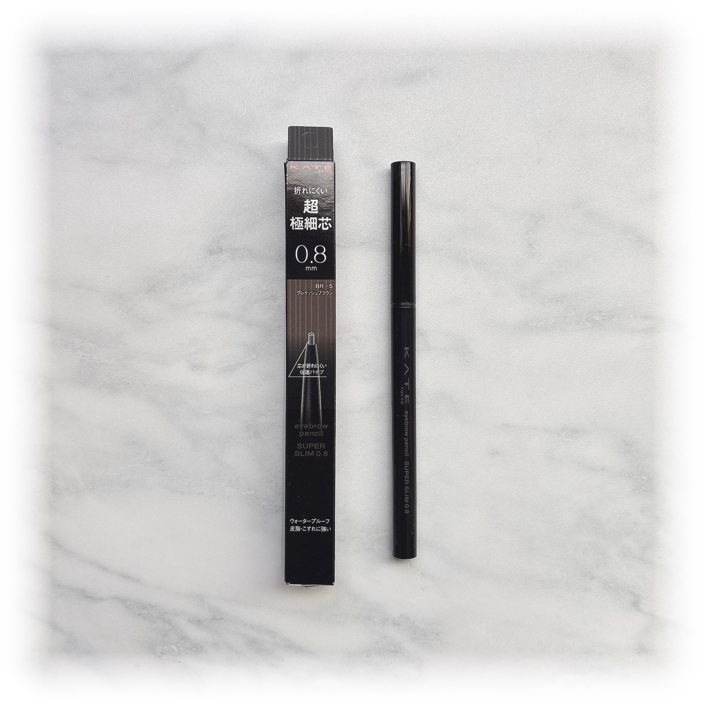 ケイト アイブロウペンシルスーパースリム0.8/KATE/アイブロウペンシルを使ったクチコミ(1枚目)