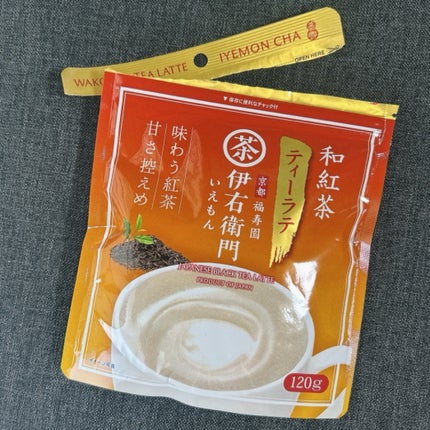 ã䜿ã£ãã¯ãã³ãïŒ2æç®ïŒ