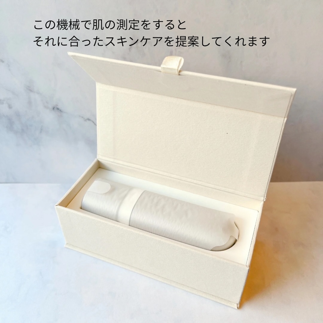 スキンスキャナー/BELLATECH/その他スキンケアグッズを使ったクチコミ（2枚目）