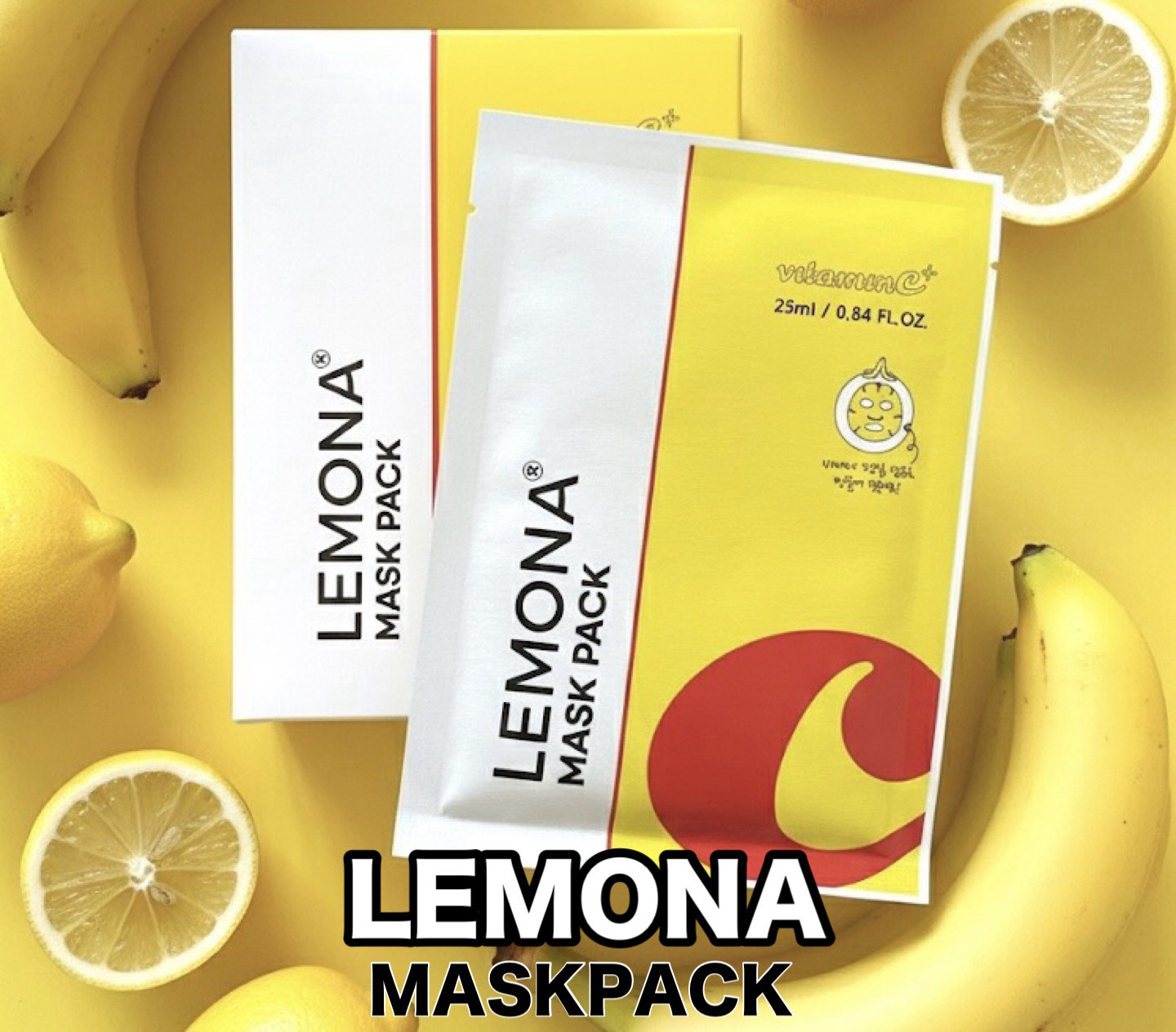 マスクパック/LEMONA/その他スキンケアを使ったクチコミ（1枚目）