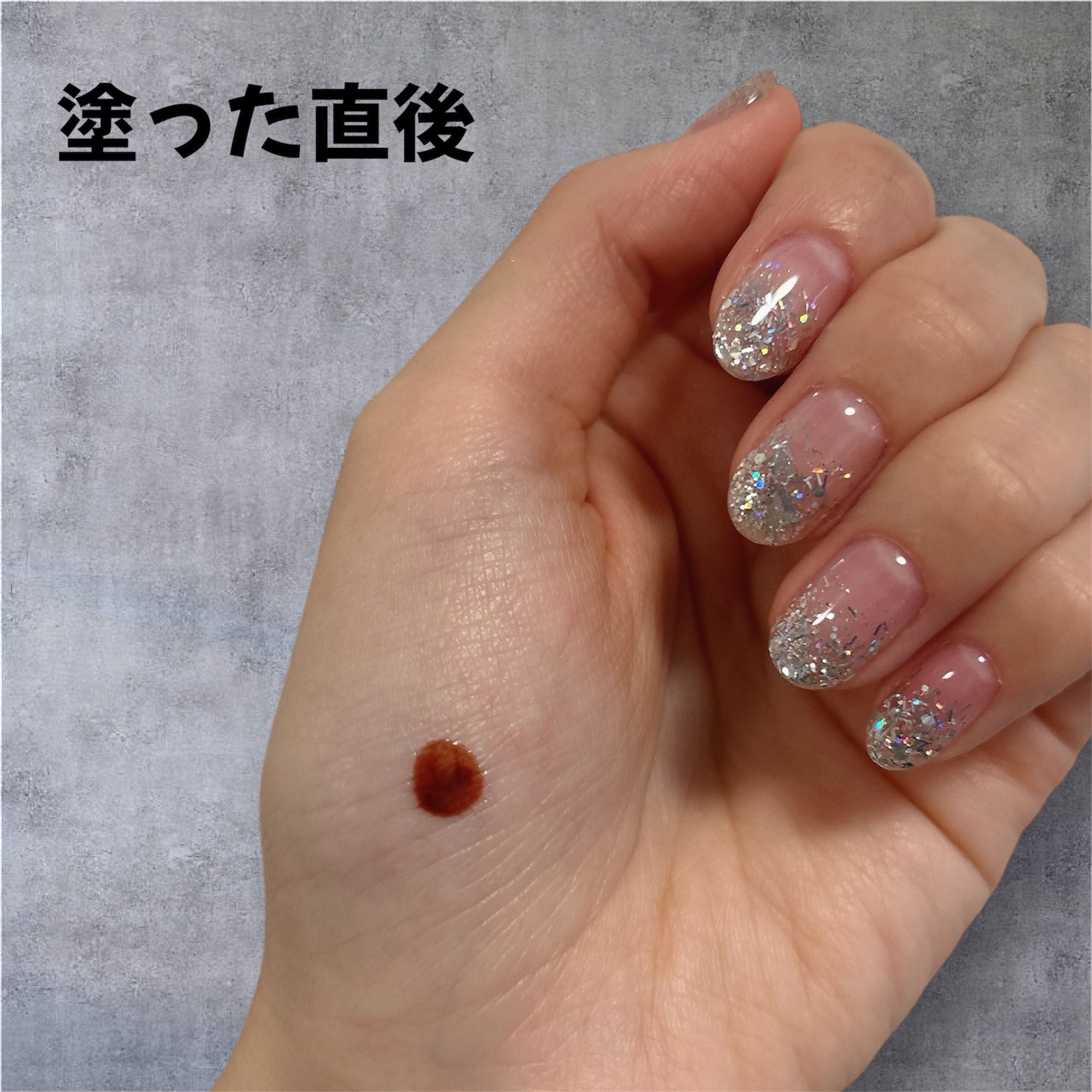 フルーティーグラムティント/Laka/リップティントを使ったクチコミ（2枚目）