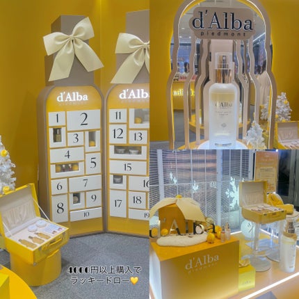 もか フォロバ100❤️🔥 on LIPS 「d'albapopup💛🧡〜12/28までin表参道とても可愛..」(2枚目)