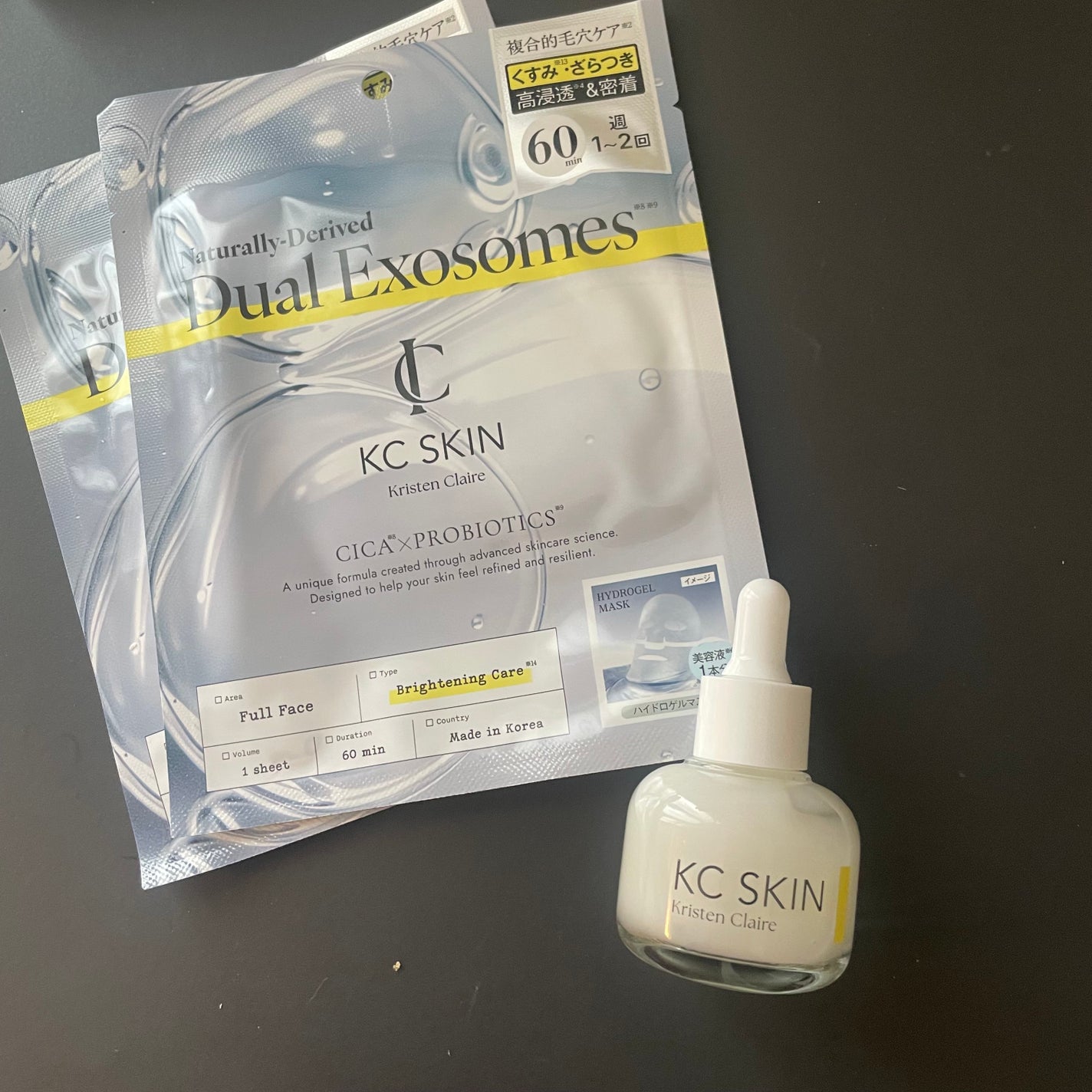 KC SKIN モイストクリアセラム/KC SKIN – Kristen Claire/美容液を使ったクチコミ(1枚目)