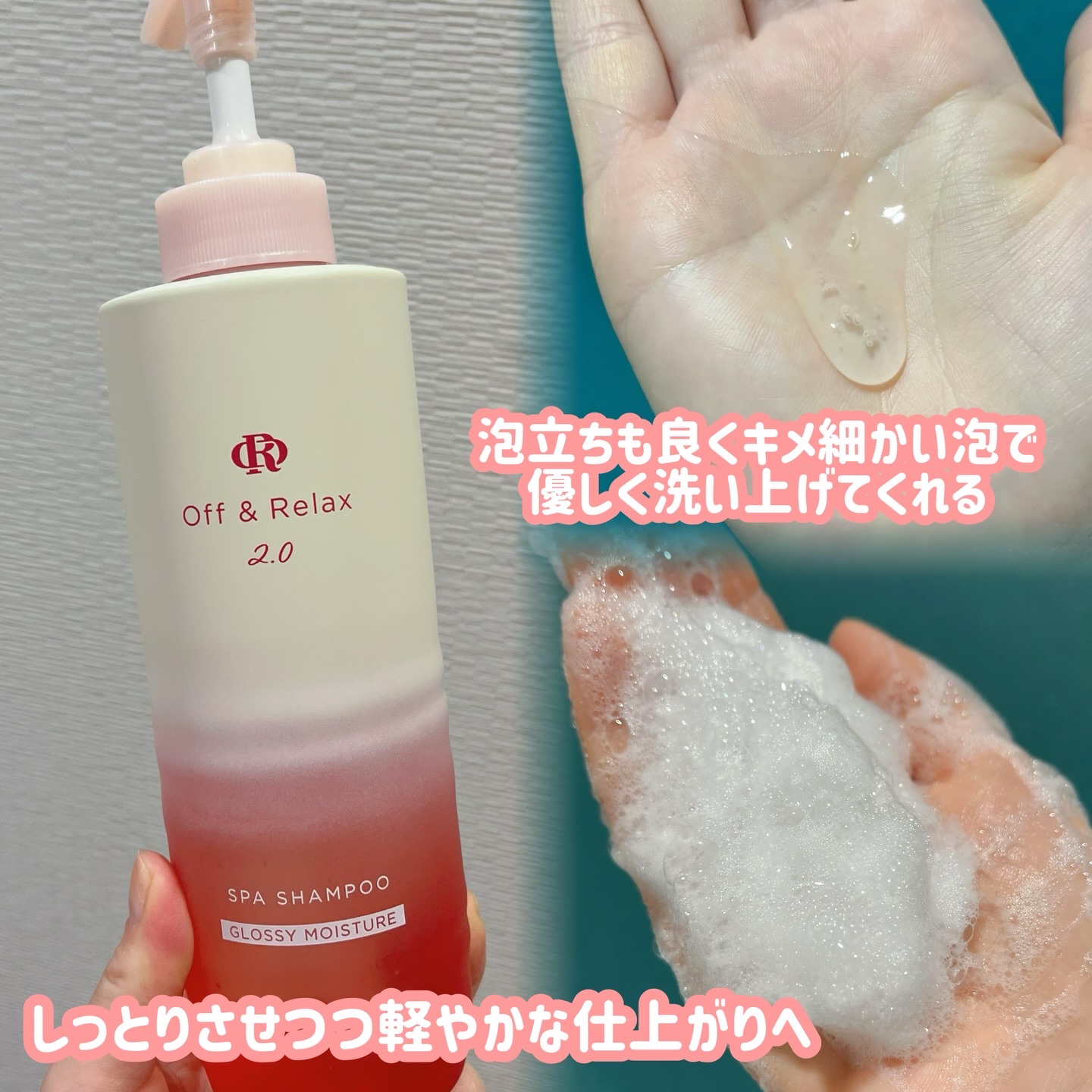 を使ったクチコミ（2枚目）