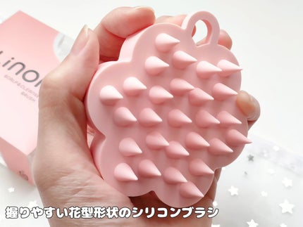 リノン スカルプクレンズブラシ/Linon/スカルプブラシを使ったクチコミ(2枚目)