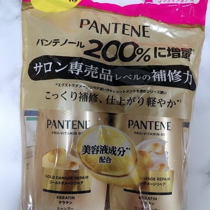 misaki on LIPS 「パンテーンゴールドダメージリペアシャンコンのお得セット、ドラス..」(2枚目)