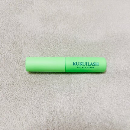 ククイラッシュ まつ毛美容液/KUKUILASH/まつげ美容液を使ったクチコミ(3枚目)