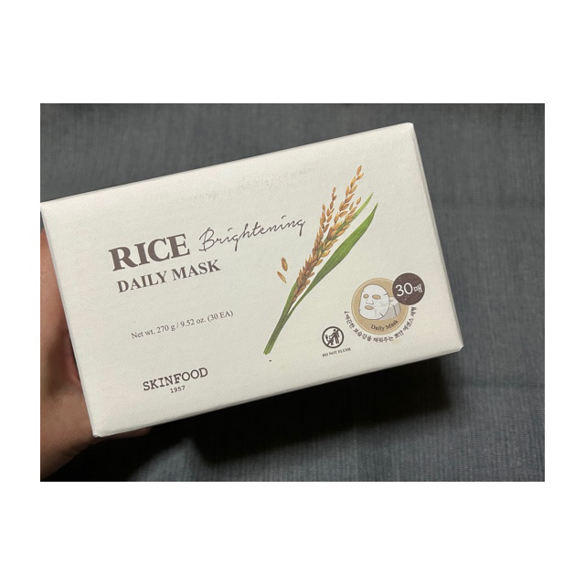 ライスブライトニングデイリーマスク/SKINFOOD/シートマスク・パックを使ったクチコミ（1枚目）