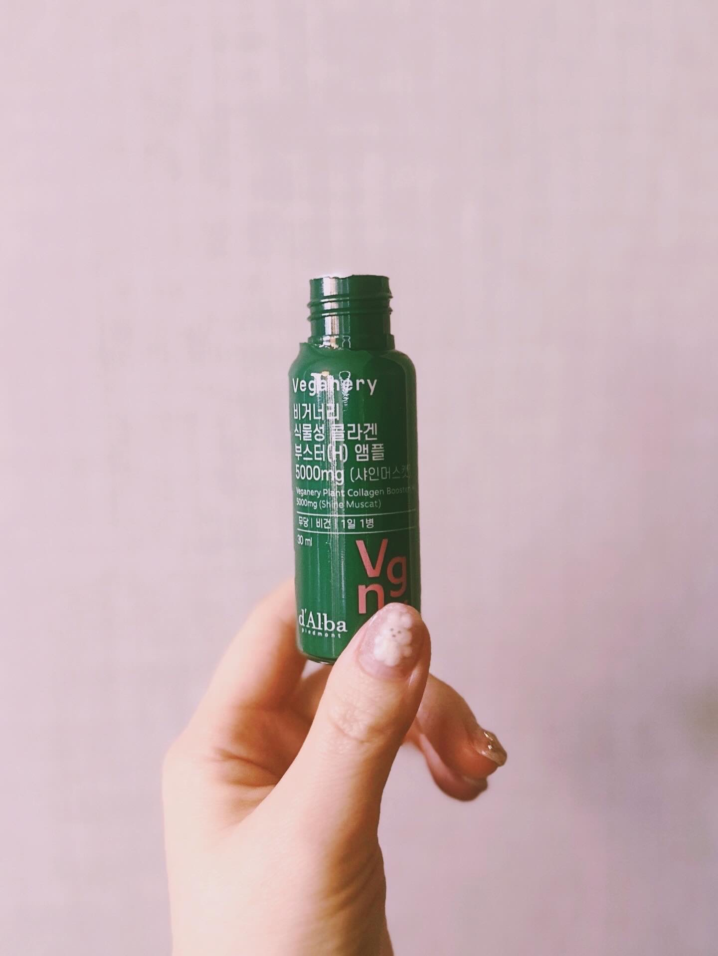 ヴィーガナリー植物性コラーゲン/ダルバ/美容サプリメントを使ったクチコミ（3枚目）