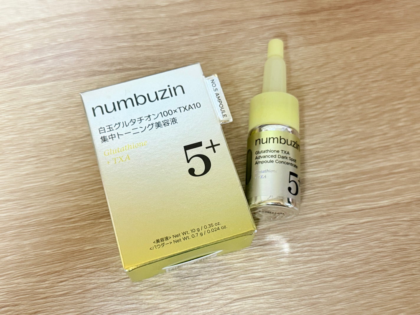 5番 白玉グルタチオン100×TXA10集中トーニング美容液/numbuzin/美容液を使ったクチコミ(1枚目)