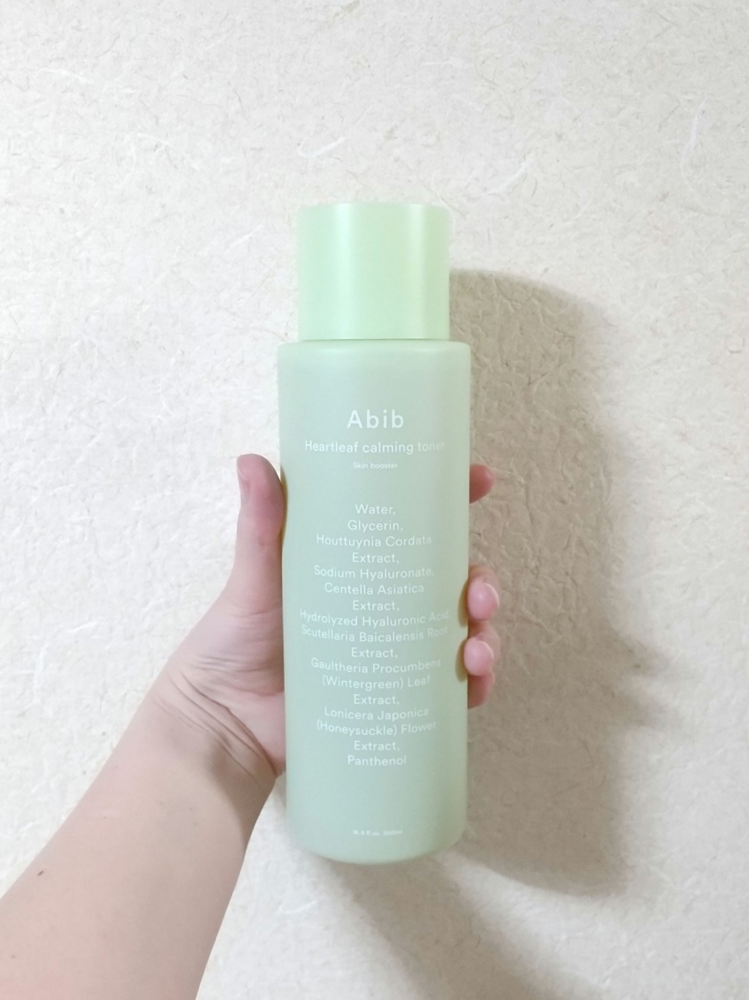 ⭐️⭐️⭐️⭐️⭐️
どでかボトル開封✨

Abib
ドクダミカーミングトナー スキンブースター

さっぱりした使用感で大好きなトナー💕
オリグロで500mlボトルをリピートしました😊
でっかい！

ブースターとありますが、普通の化粧水