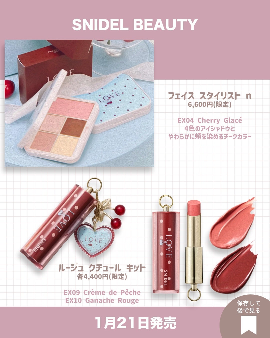 3CE マルチアイカラーパレット/3CE/アイシャドウパレットを使ったクチコミ(6枚目)