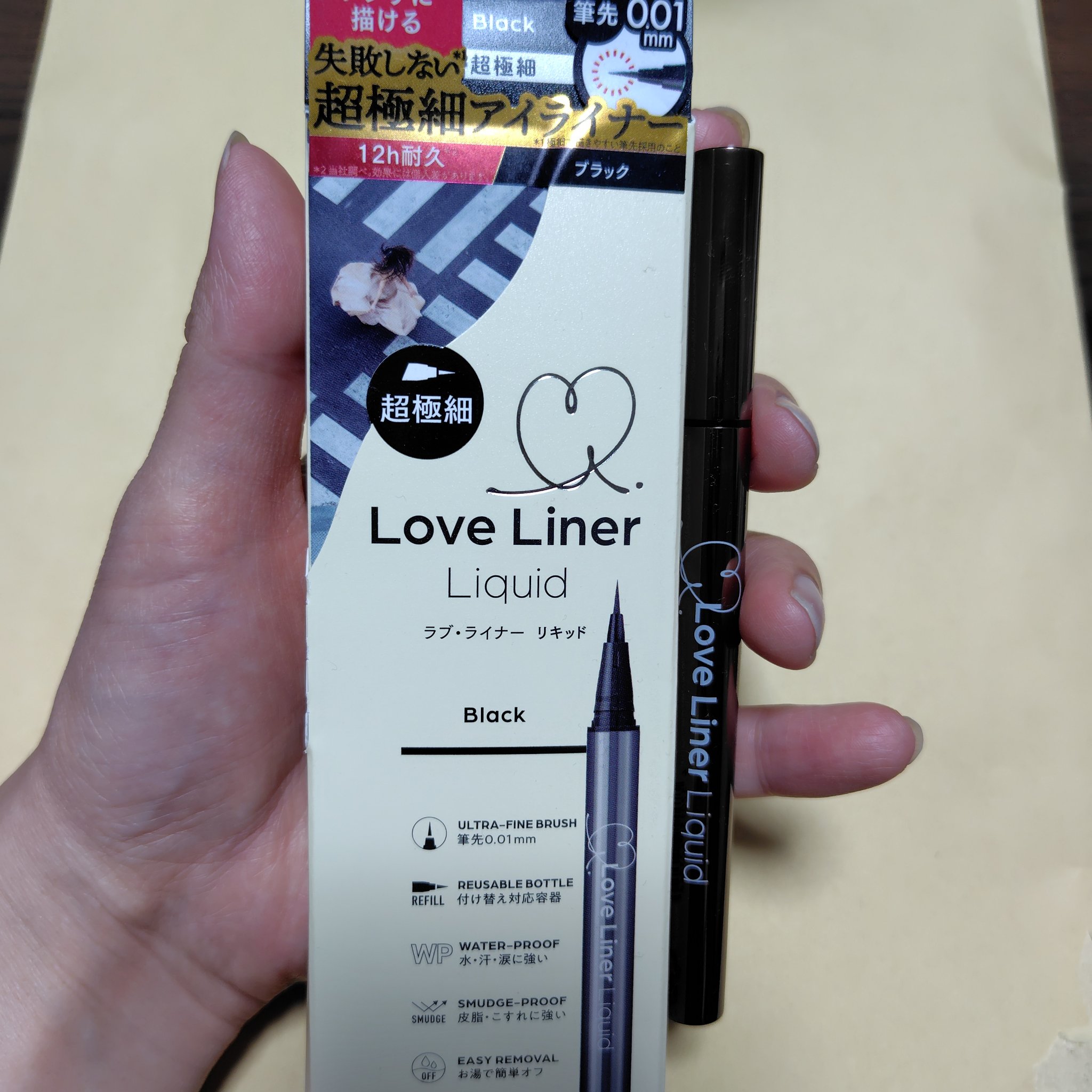 リキッドアイライナーR5 極細筆/ラブ・ライナー/リキッドアイライナーを使ったクチコミ（1枚目）
