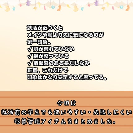 潤浸保湿 フェイスクリーム/キュレル/フェイスクリームを使ったクチコミ(2枚目)