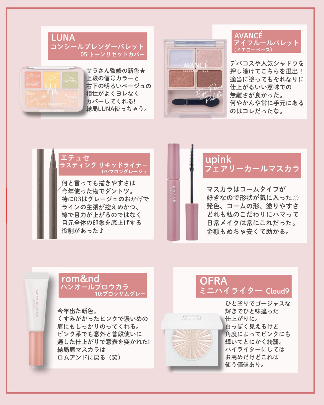 ラスターガラス リップスティック/M・A・C/口紅を使ったクチコミ（3枚目）