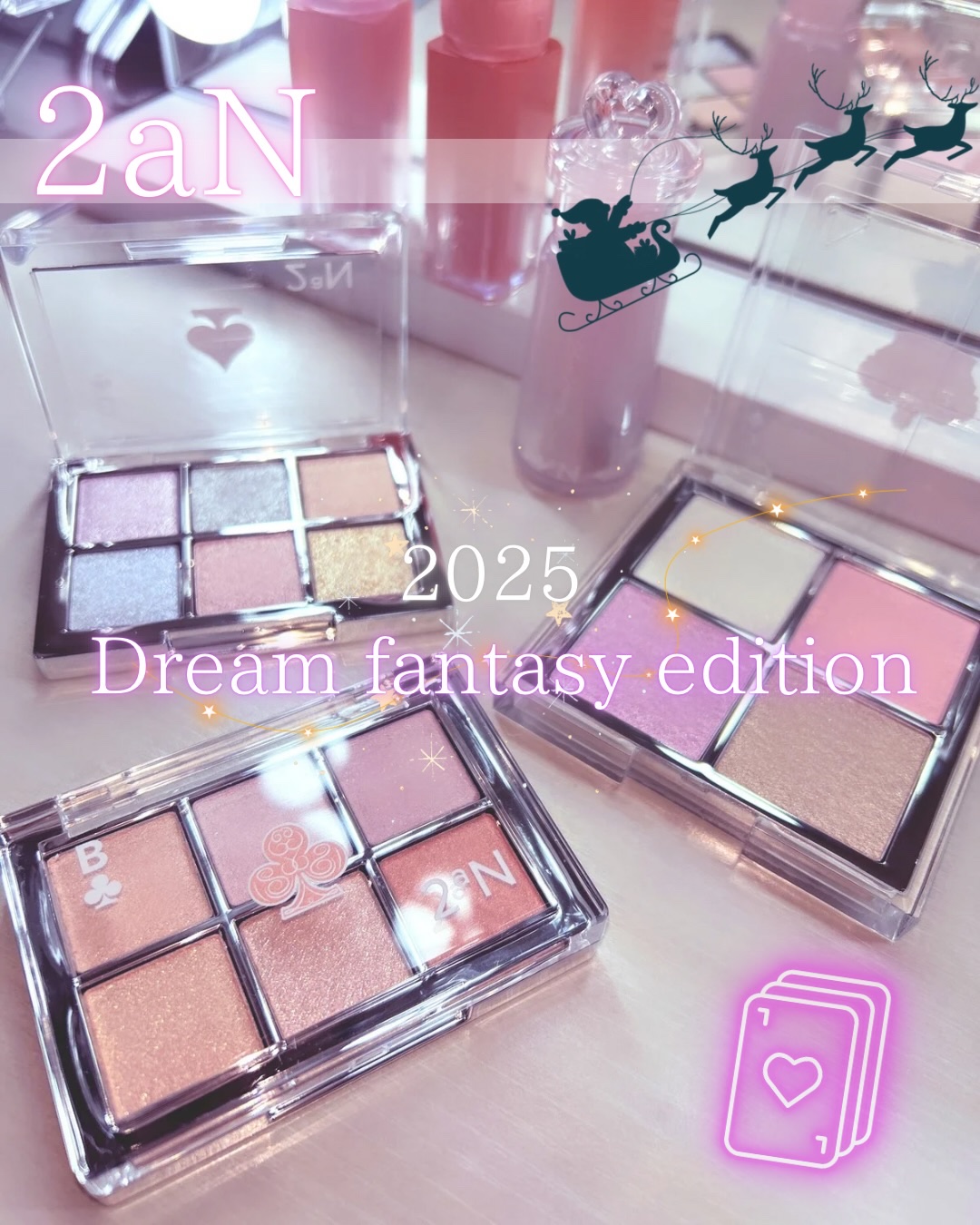 ジェリーグローハイライター/2aN/パウダーハイライトを使ったクチコミ（1枚目）